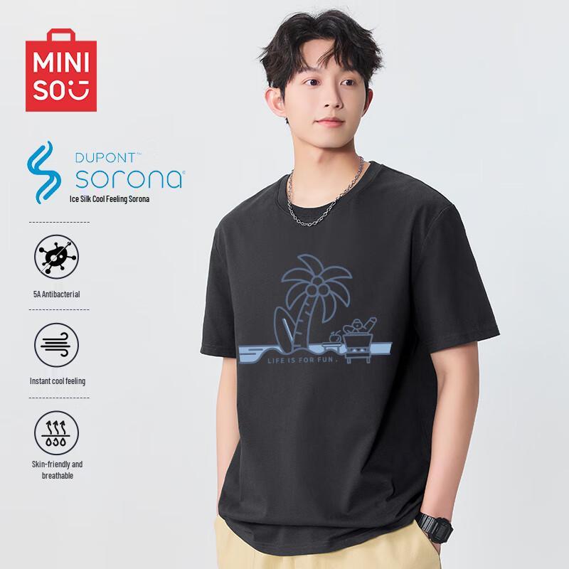 MINISO Мужская модная антибактериальная футболка с коротким рукавом и эффектом прохлады L