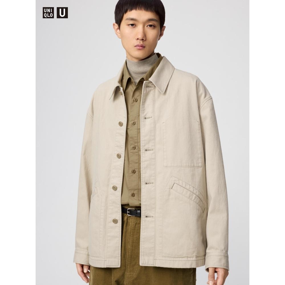 Uniqlo Japan Oversized Collar Denim Jacket