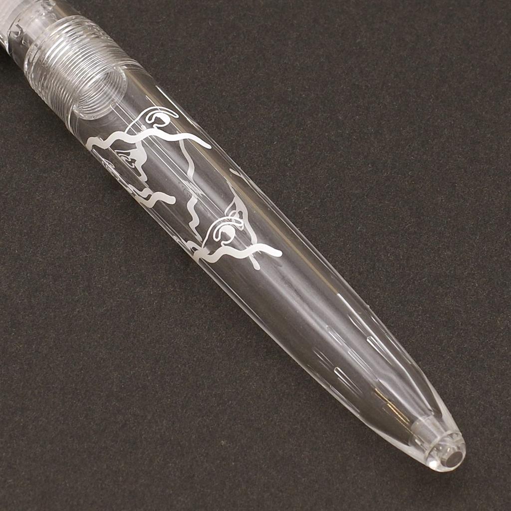 Sailor Fountain Pen Profit Junior Crawl 10minamo Bottle Ink Set 10-0336-303