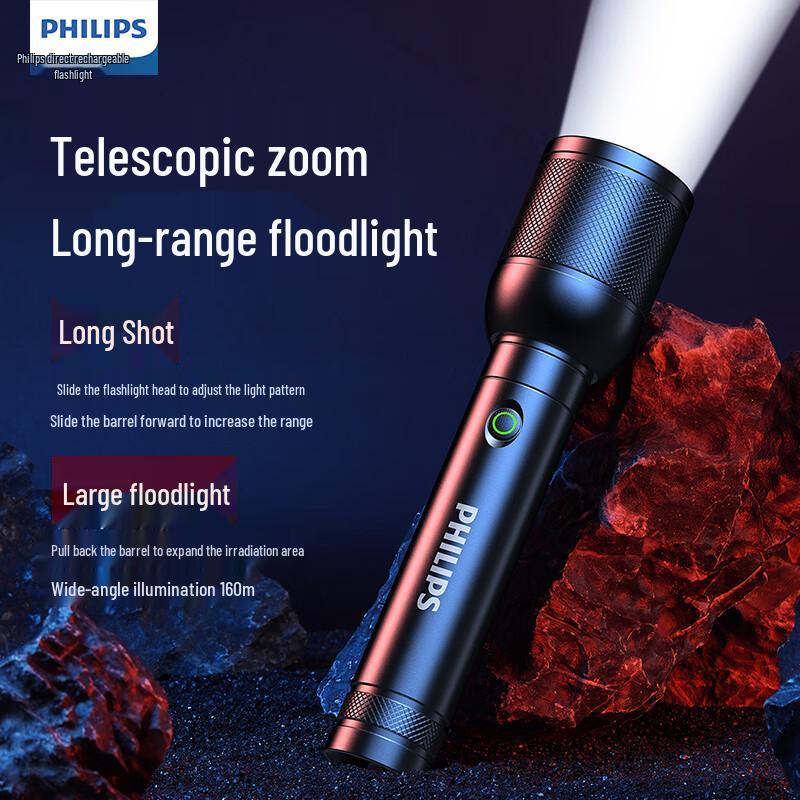 Philips SFL8168 Rechargeable Zoom Flashlight
