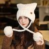 Sweet and Cute Cat Ear Knitted Head Hat Autumn and Winter Fashion Versatile Warm Wool Hat Outdoor Cold Proof Hat Women