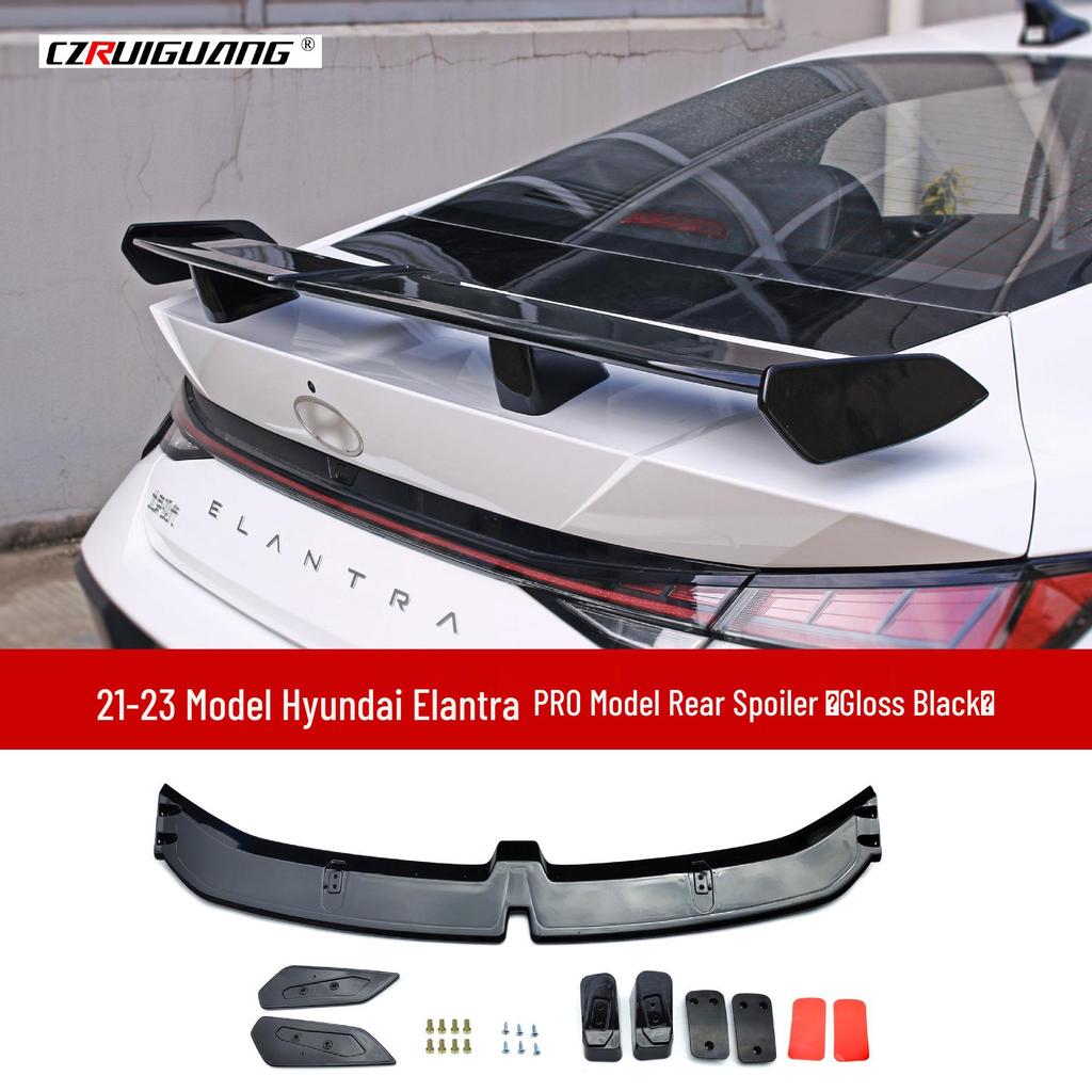 23-Model Hyundai Elantra Custom Body Kit: Front Splitter, Lip, Side Skirts, Louvers, Rear Spoiler, and Corner Protectors