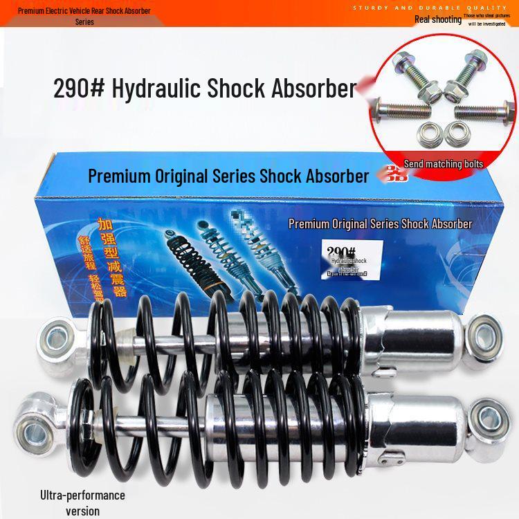 Hydraulic Rear Shock Absorber for Electric Scooter Little Turtle King