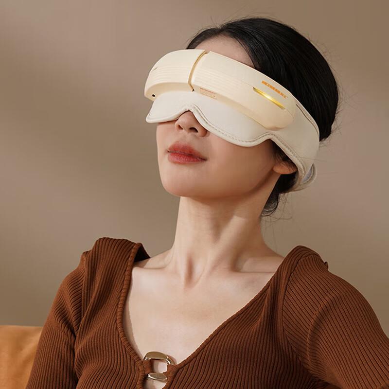 

Hozheng Head and Eye Airbag Massager