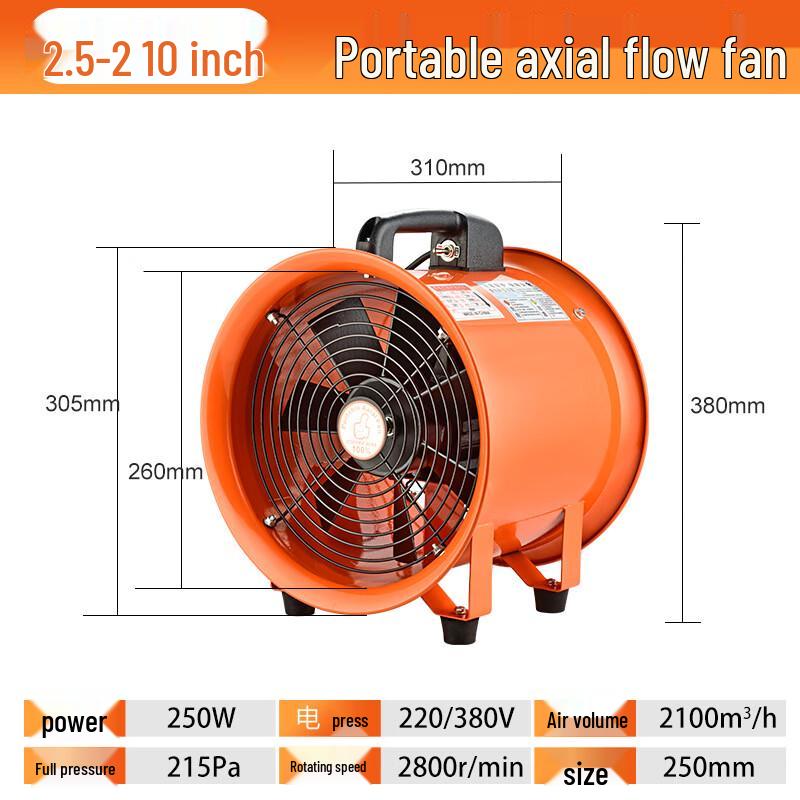 Zhuchin 10-inch Portable Industrial Axial Flow Fan