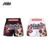 Profesionální boxerské šortky Pánské MMA Muay Thai Tréninkové Bojové vybavení Potisk Lebky a Růže Atletické