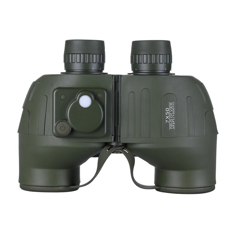 

Miflame 7x50 Nitrogen-Filled Binocular Telescope with Electronic Compass