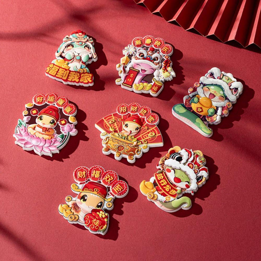 1/4pcs Resin Spring Festival Couplet Cute Fridge Magnets  Locker Cabinet