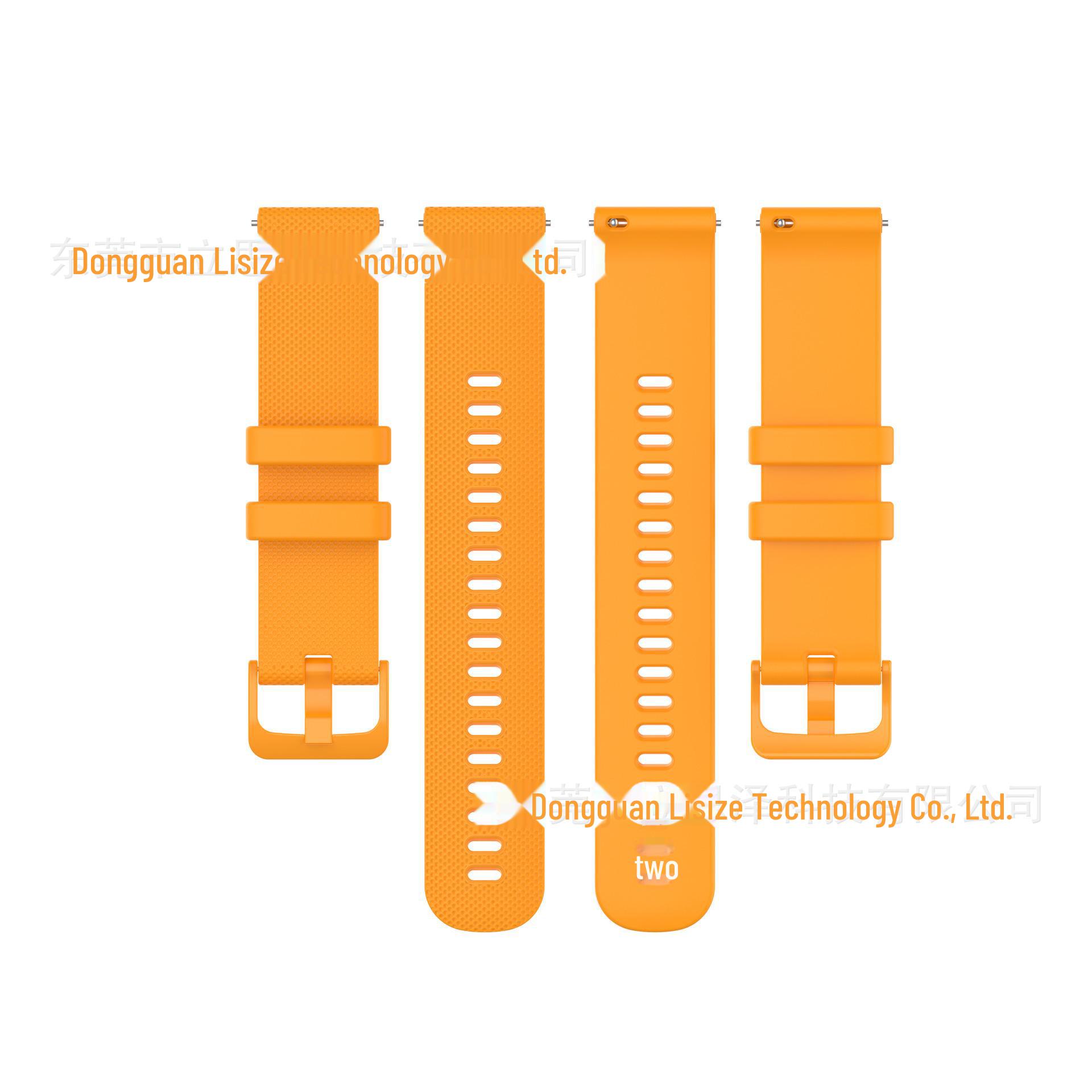 

Быстросъемный ремешок Lisize для часов Garmin Venu2S/Forerunner 245 18MM жёлтый/янтарь