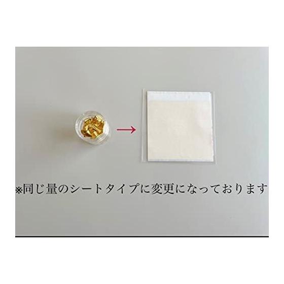 Japanese Hair Accessory: Black & Gold Tamakanzashi with Gold Leaf, Mizuhiki, and Tulle for Coming-of-Age Ceremony, Graduation, Wedding, Kimono,