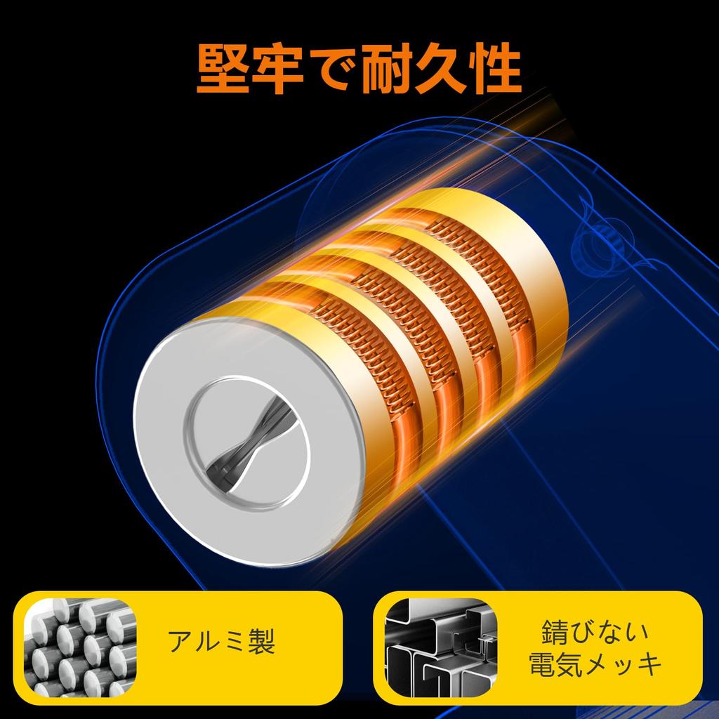 OFFBAIKU Bike Lock with Openable Disc and 110dB Loud 2 Long Battery Aluminum Alloy Compatible with and Includes Storage Bag Alarm, Lock, Waterproof,