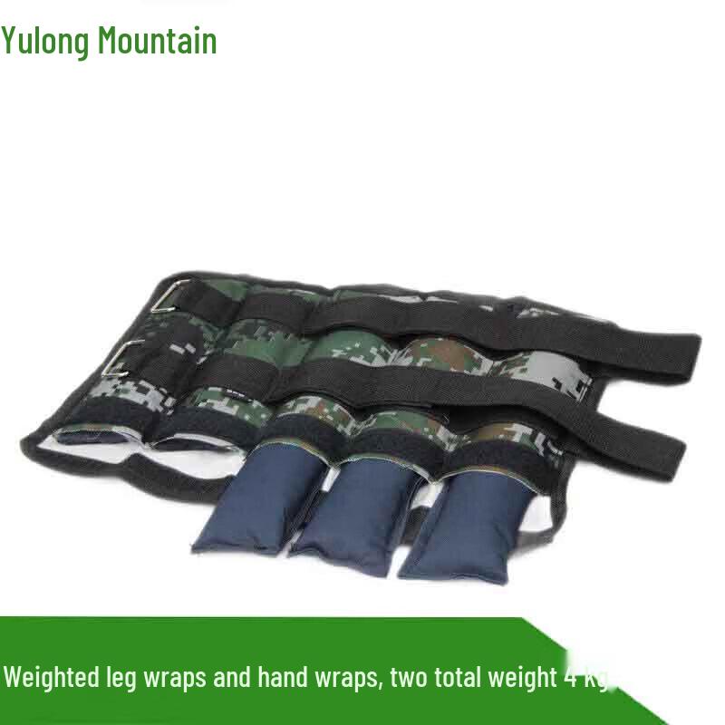 Adjustable Camouflage Ankle Wrist Weights