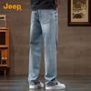Jeep Men's Straight Leg Casual Stretch Jeans