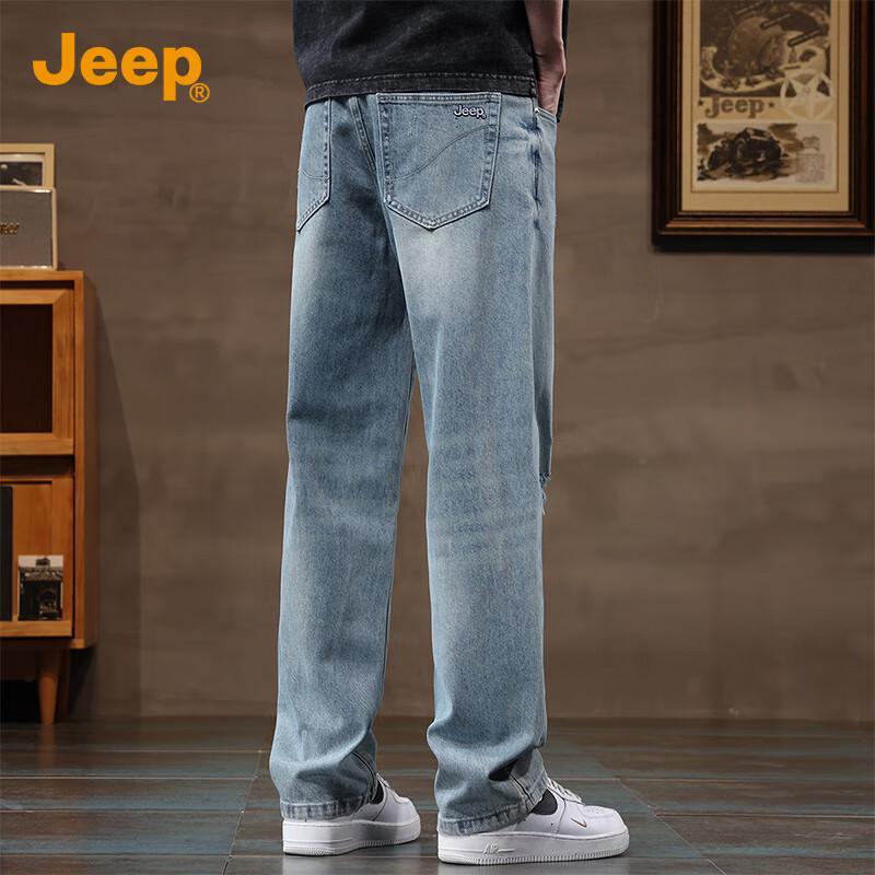 JEEP Men's Straight Leg Casual Stretch Jeans