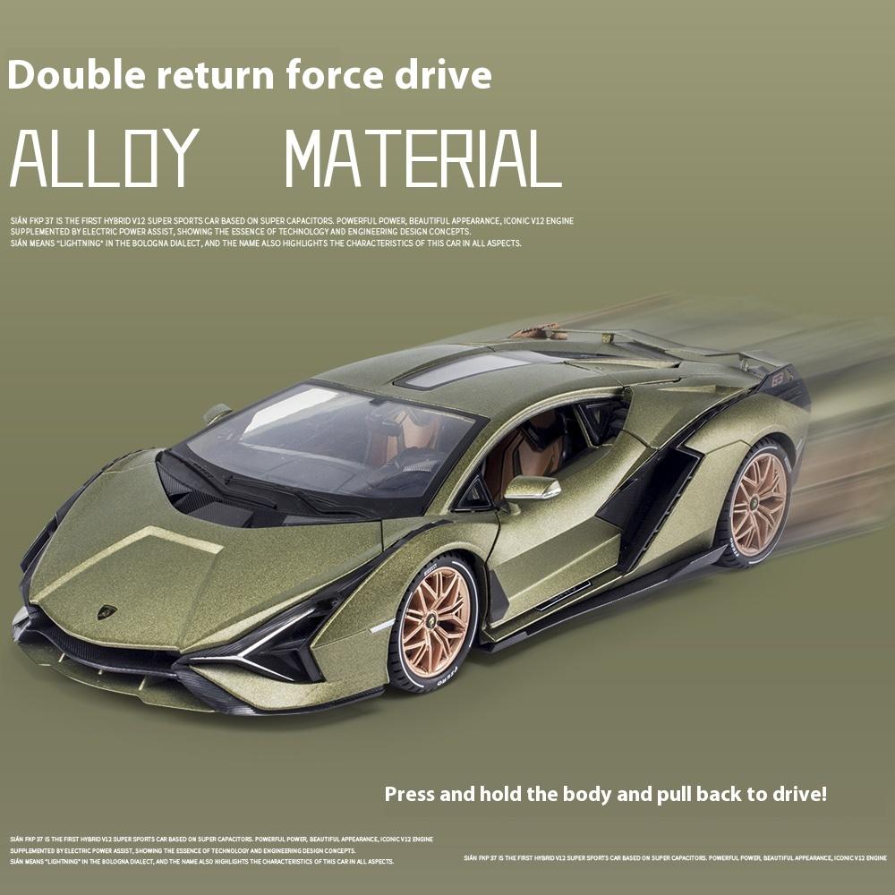 Lamborghini SIAN FPK63 Supercar-Modellauto im Maßstab 1:18, aus Metallguss, Spielzeugauto für Jungen, Sammlerstück, Kinderauto