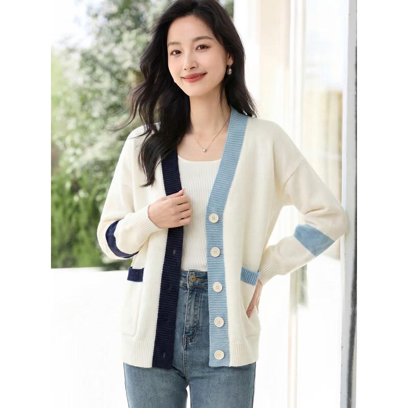 Women's Contrast Striped V-Neck Knitted Cardigan