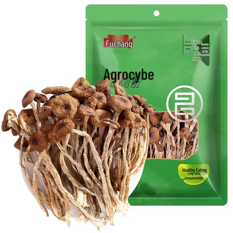 Fuchang Dried Tea Tree Mushrooms 150g