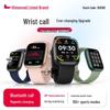Rastreador de Fitness Inteligente Lifesense WATCH3 (Versão CN)