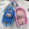 For LABUBU MONSTERS Transparent Colorful Protector Case Doll Accessories Organizer Plush Doll Display Bag Outdoor with Keychain
