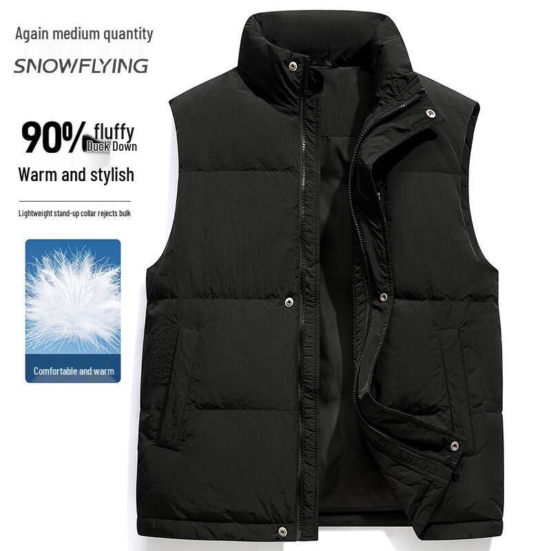 

Xuezhongfei Men s Stand-Collar Duck Down Vest M