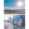 Kenko Soft Filter Nostal Tone Blue 77mm - Soft Effect & Color Enhancement - Creates an Anime Scene-like Look - Made In Japan - 006672