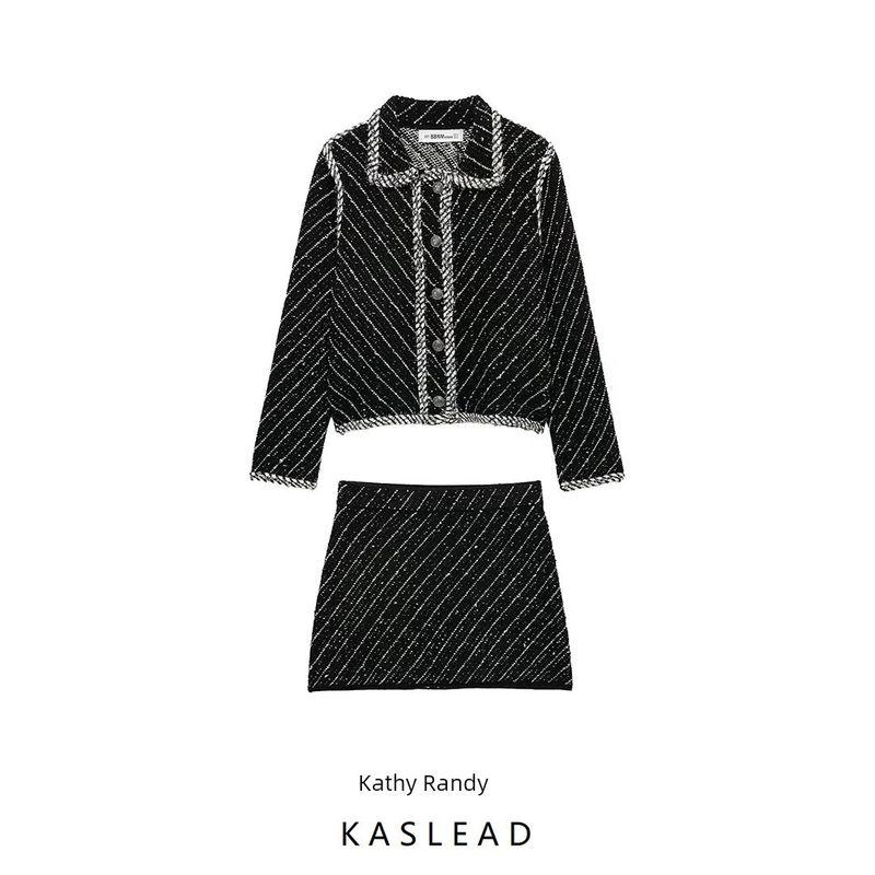 Kaslead New Arrival Women's Clothing Fashion Style Patchwork Lapel Knitting Jacket with Skirt 9874114 9874116