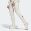 Adidas Knitted Sweatpants Men's Beige HN1937