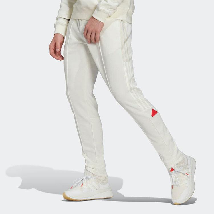Adidas Knitted Sweatpants Men's Beige HN1937