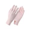 Women's Ice Silk UV Protection Driving Gloves