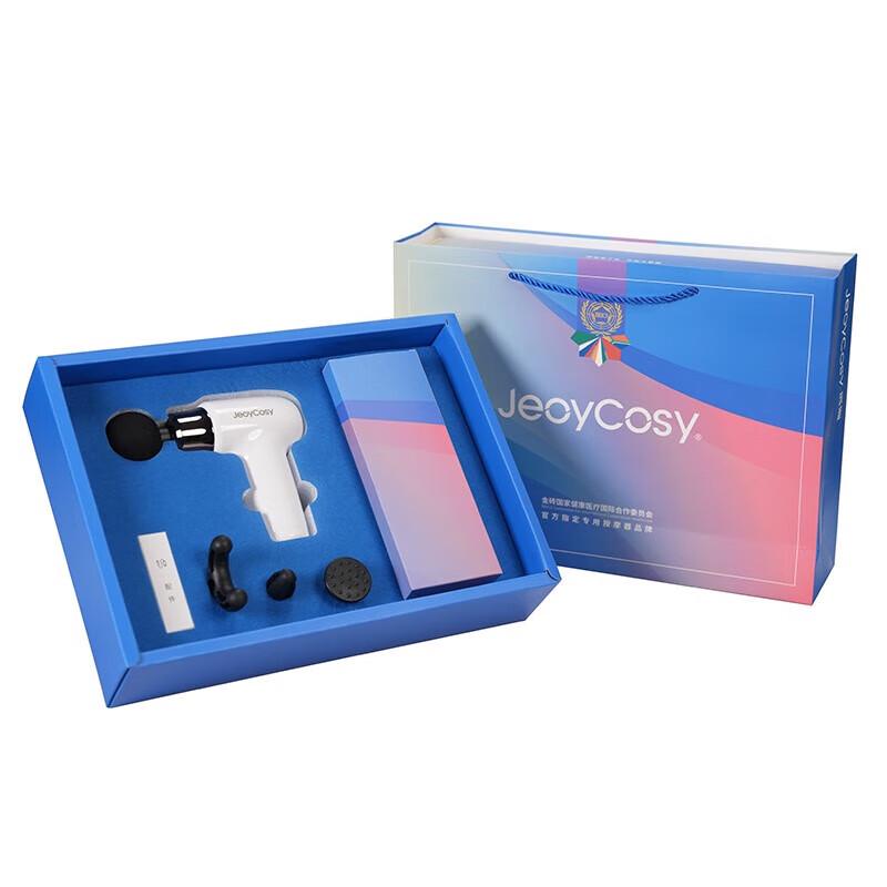 Mini Portable Percussion Massage Gun CN plug (adapter included)