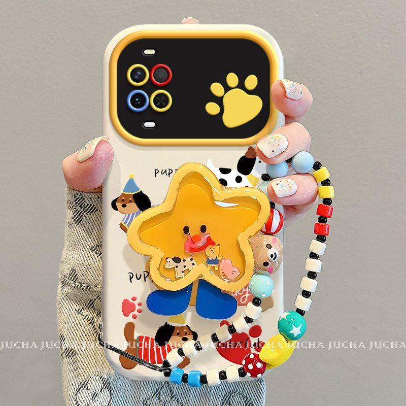 Suitable for Dog Paws Huawei Nova11ultra Mobile Phone Case Artistic Niche HUAWEInova11pro Strap