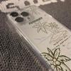 Creative Summer Line Coconut Tree iPhone17Promax Mobile Phone Case Suitable for Apple 16promax Space Case