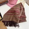 New Winter Imitation Cashmere Scarf for Women Versatile Korean Style Striped Thickened Scarf To Keep Warm In Air Conditioned Rooms