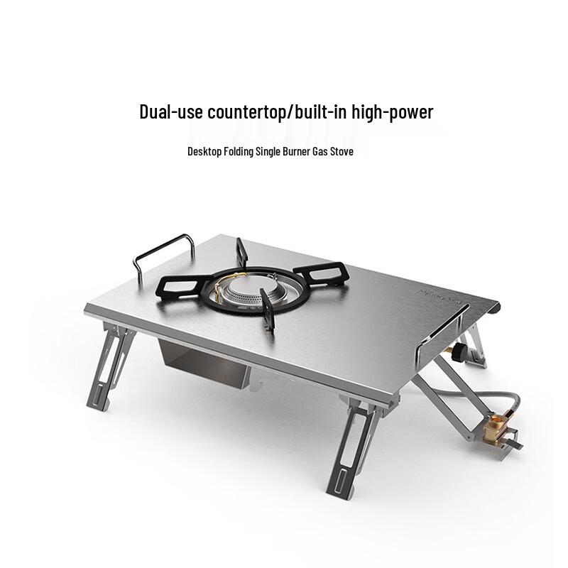 Biaofanshangrui Portable Outdoor IGT Camping Gas Stove