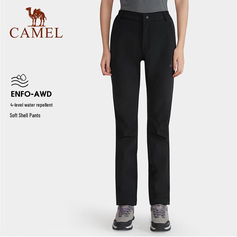 CAMEL Men s Softshell Hiking Pants