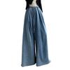 Spring Autumn Loose-Fit Plus Size Women's Jeans Slimming Wide-Leg Ground-Length Simple Style Casual Ladies Pants