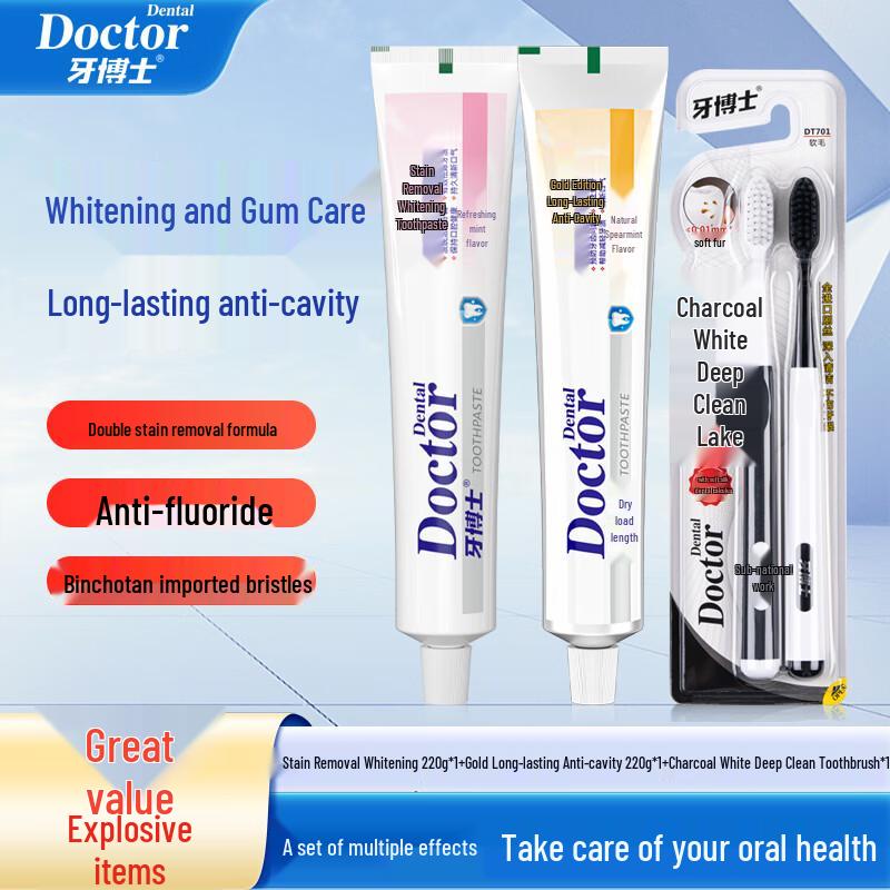 Yaboshi Morning & Evening Oral Care Set
