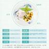Organic Xi Huang Cao Herbal Tea 200g Natural Health Wellness Green Tea