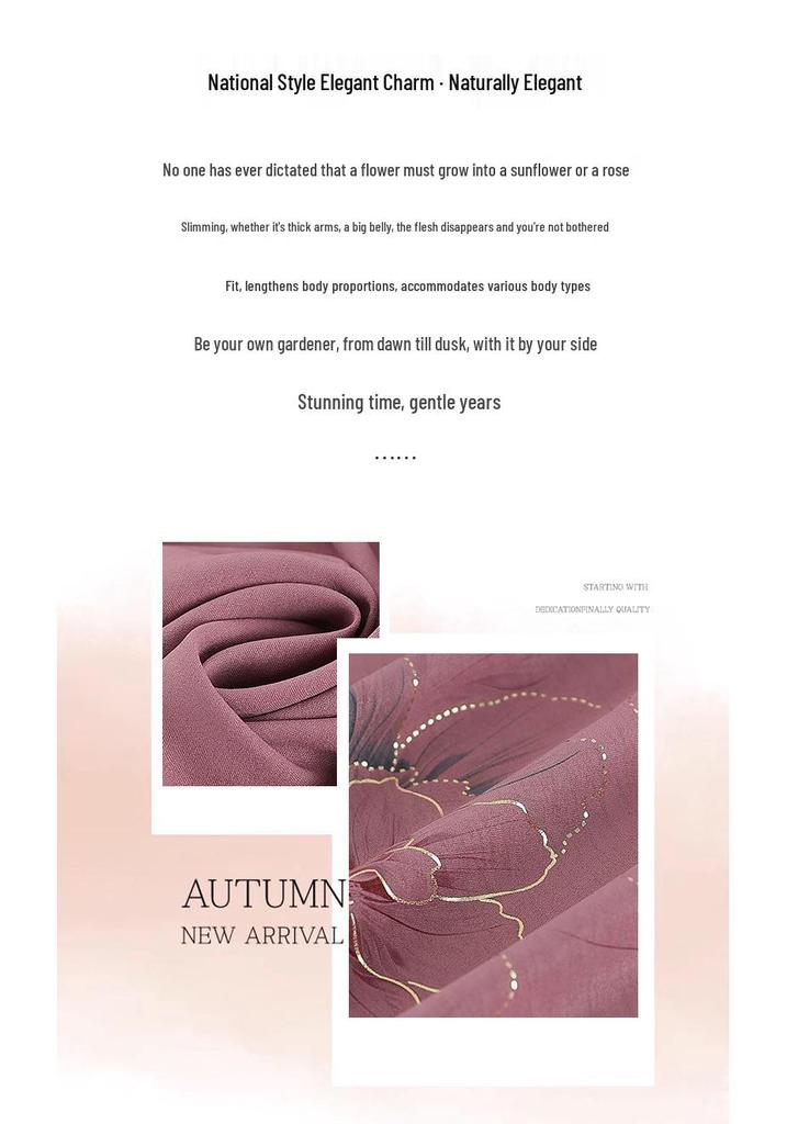 Women's Summer Seven-Sleeve Shirt - Mid-Aged & Elderly, Chinese Style