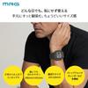 MAG (Mag) Radio-controlled Digital Solar Waterproof Watch, Black MW-550A BK, Noah Precision