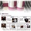 Revlon Revronissimo Technics Color Remover 1 Wirkstoff 100ml + 2 Wirkstoffe 100ml [Produkt]