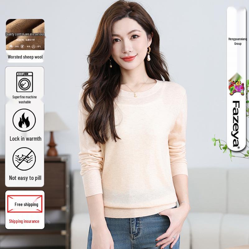 

Hengyuanxiang Женский приталенный свитер с круглым вырезом из чистой шерсти - Тонкой вязки, Универсальный однотонный трикотаж Extra Large