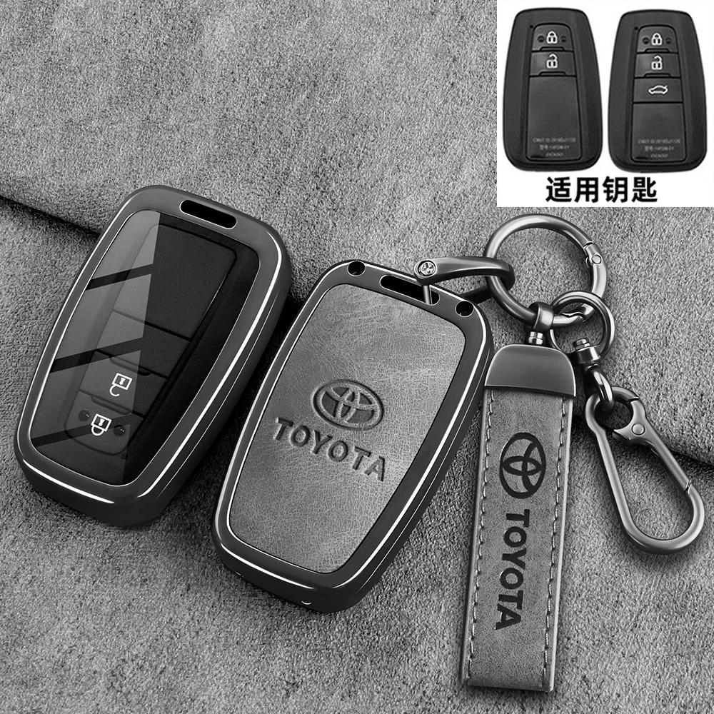 Premium Toyota Highlander Keycase 2024 Model 25 Special Edition Car Remote Control Shell with Metal Buckle Bag