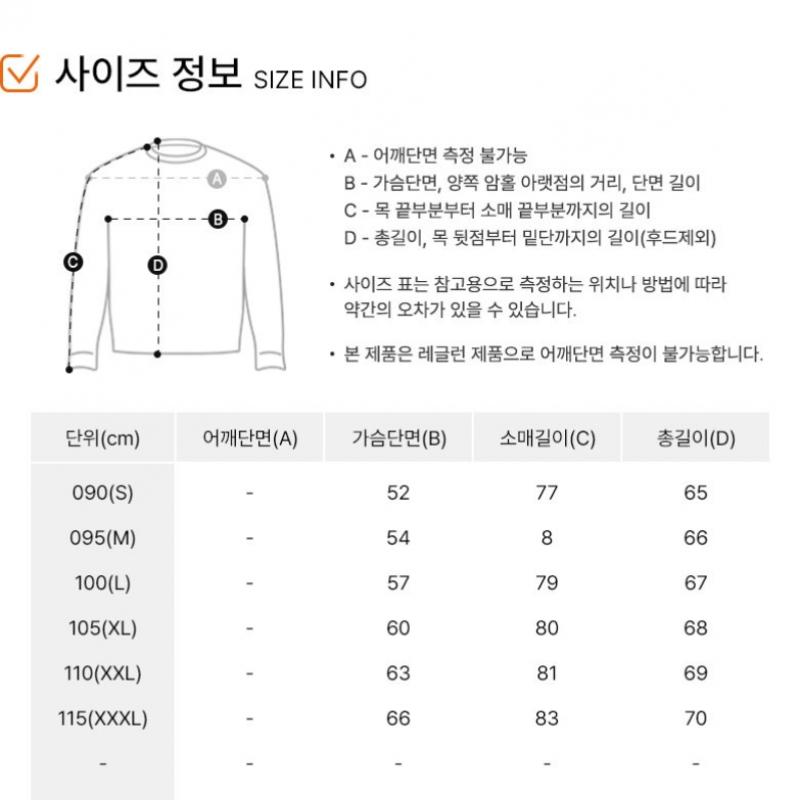 Nike Windbreaker Hooded Jacket Dd4747 010 Repel Myler Hoodie Jacket