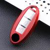 Carbon Fiber Key Case for 22 Nissan Models: Qashqai, X-Trail, Kicks, Murano, Tiida, Sylphy, Patrol, Teana.