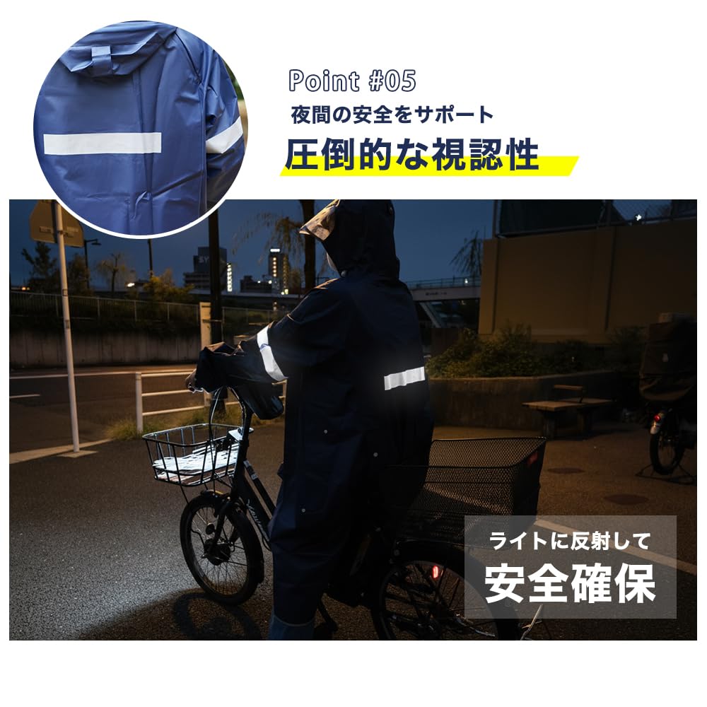 TIAMORA Regenmantel mit doppeltem Klarsichtteil und Rucksack, lange Ausführung mit reflektierenden Details, wasserdicht, regenkompatibel, für Schule und Aufbewahrung, perfekt für Outdoor und