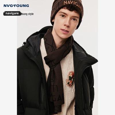 Men's Fashion Warm Knit Scarf