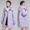 2025 New Cotton Suit Women's Korean Version of Loose Hooded Cotton Jacket Mid-length Over-the-knee Thickened Solid Color Lazy Padded Jacket