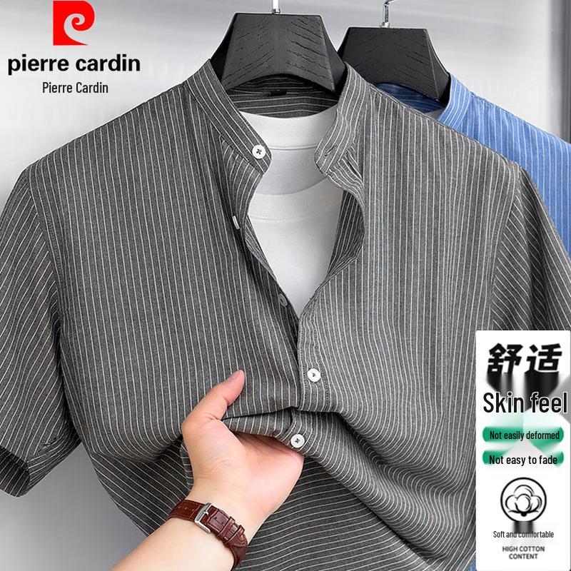 Pierre Cardin Men s Cotton-Linen Stand Collar Short Sleeve Shirt 2XL