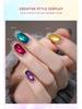 30 Shades Suspended Mirror Cat Eye Gel Polish Set with Glitter Glass Bead Effect